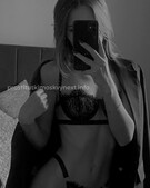 Анкета проститутки Зина - метро Строгино, возраст - 20