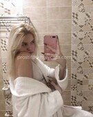 Анкета проститутки Виктория - метро Северное Медведково, возраст - 20