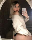 Анкета проститутки Олечка - метро Даниловский, возраст - 23