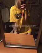 Анкета проститутки Юлия - метро Южное Измайлово, возраст - 23