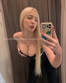 Анкета проститутки Викуля - метро Северное Медведково, возраст - 24