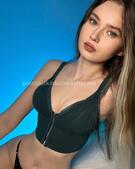 Анкета проститутки Карина - метро Новокосино, возраст - 24