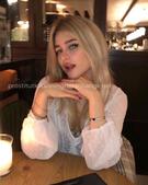 Анкета проститутки Злата - метро Новокосино, возраст - 24