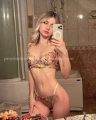 Анкета проститутки Слава - метро Тимирязевский, возраст - 24