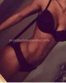 Анкета проститутки Карина - метро Южное Измайлово, возраст - 26
