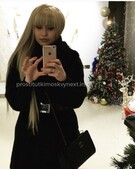 Анкета проститутки Леля - метро Царицыно, возраст - 27