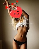 Анкета проститутки Мирослава - метро Тропарево-Никулино, возраст - 29