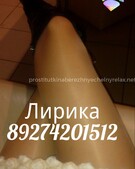 Анкета проститутки Маргарита - метро Измайлово, возраст - 35